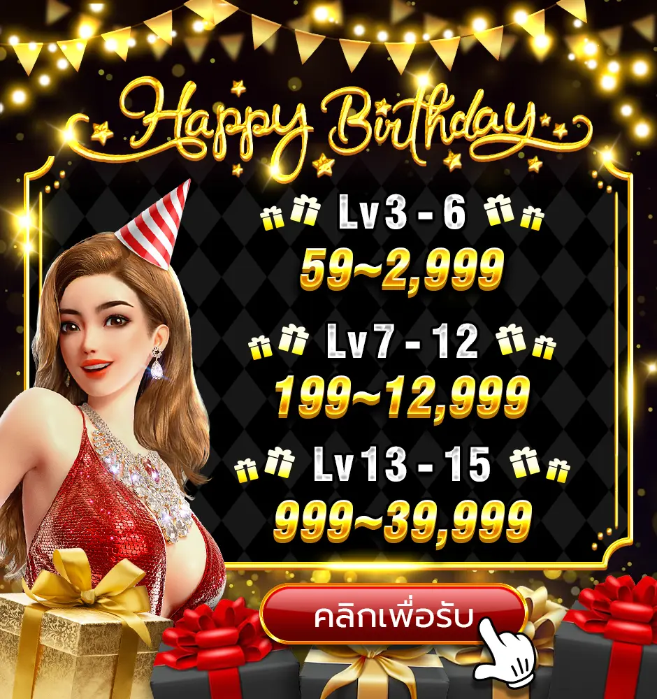 khuyến mãi huc99